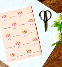 Load image into Gallery viewer, Eid Mubarak floral gift wrap - peach