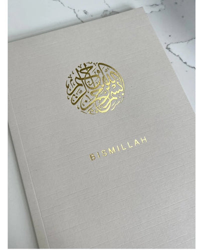 Bismillah Arabic luxe notebook - Beige