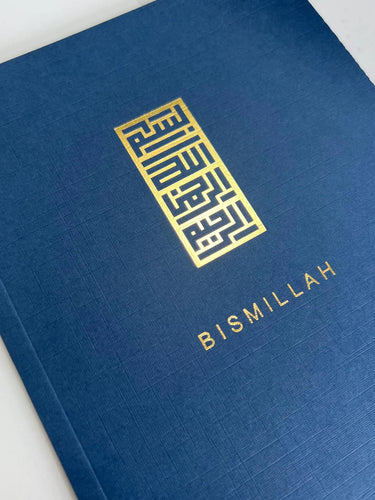 Bismillah luxe Notebook - Blue