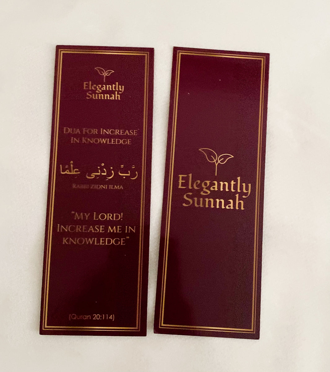 Rabbi zidni ilma bookmark - Burgundy – ElegantlySunnah