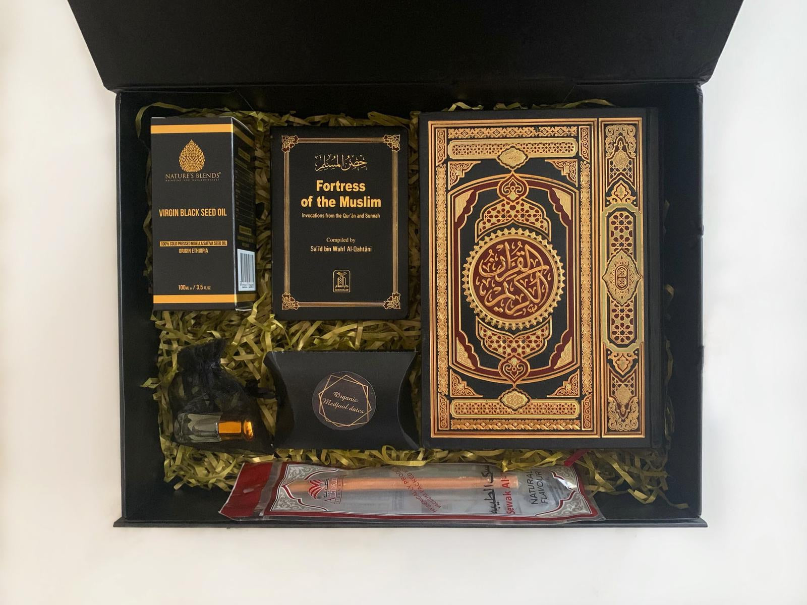 Islam Box – Gifts by Eleysa